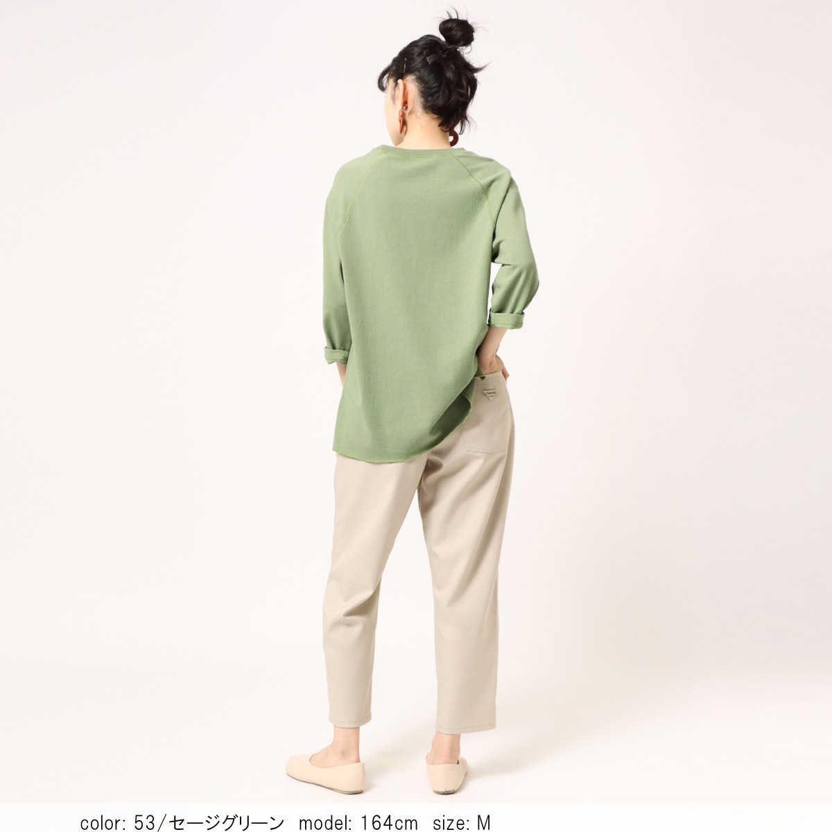 �Ĥ�1������SALE��8ʬµ���T CF6084