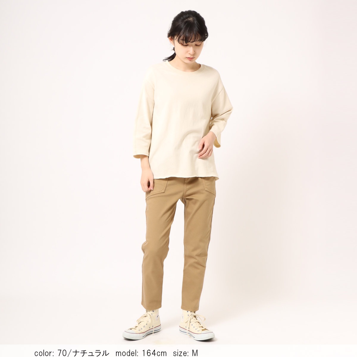 �Ĥ�1������SALE��8ʬµ���T CF6084