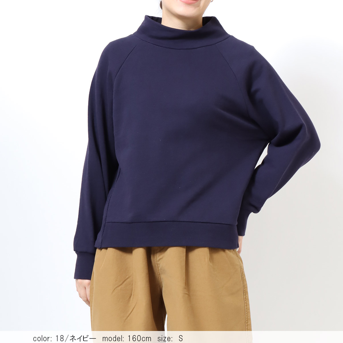 ��BIG SALE�ۥǥ�����إ�ϥ��ͥå� CF6102