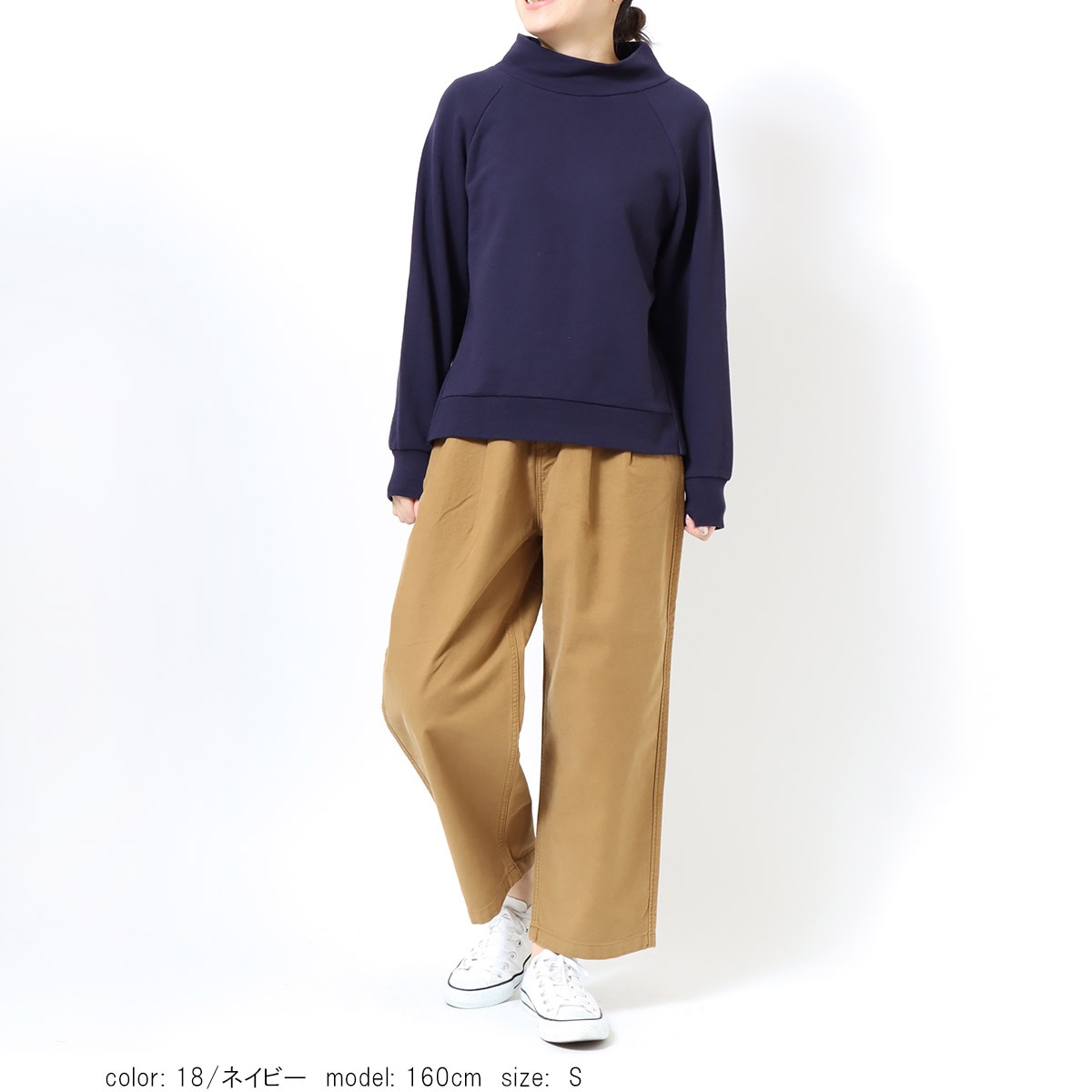 ��BIG SALE�ۥǥ�����إ�ϥ��ͥå� CF6102