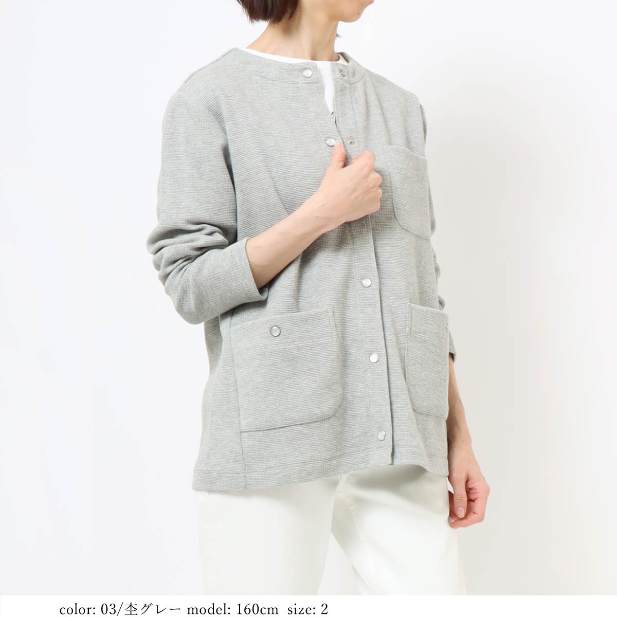 �߸˸¤� ��SALE�� �ɥåȥܥ��󥸥㥱�å� GMT398