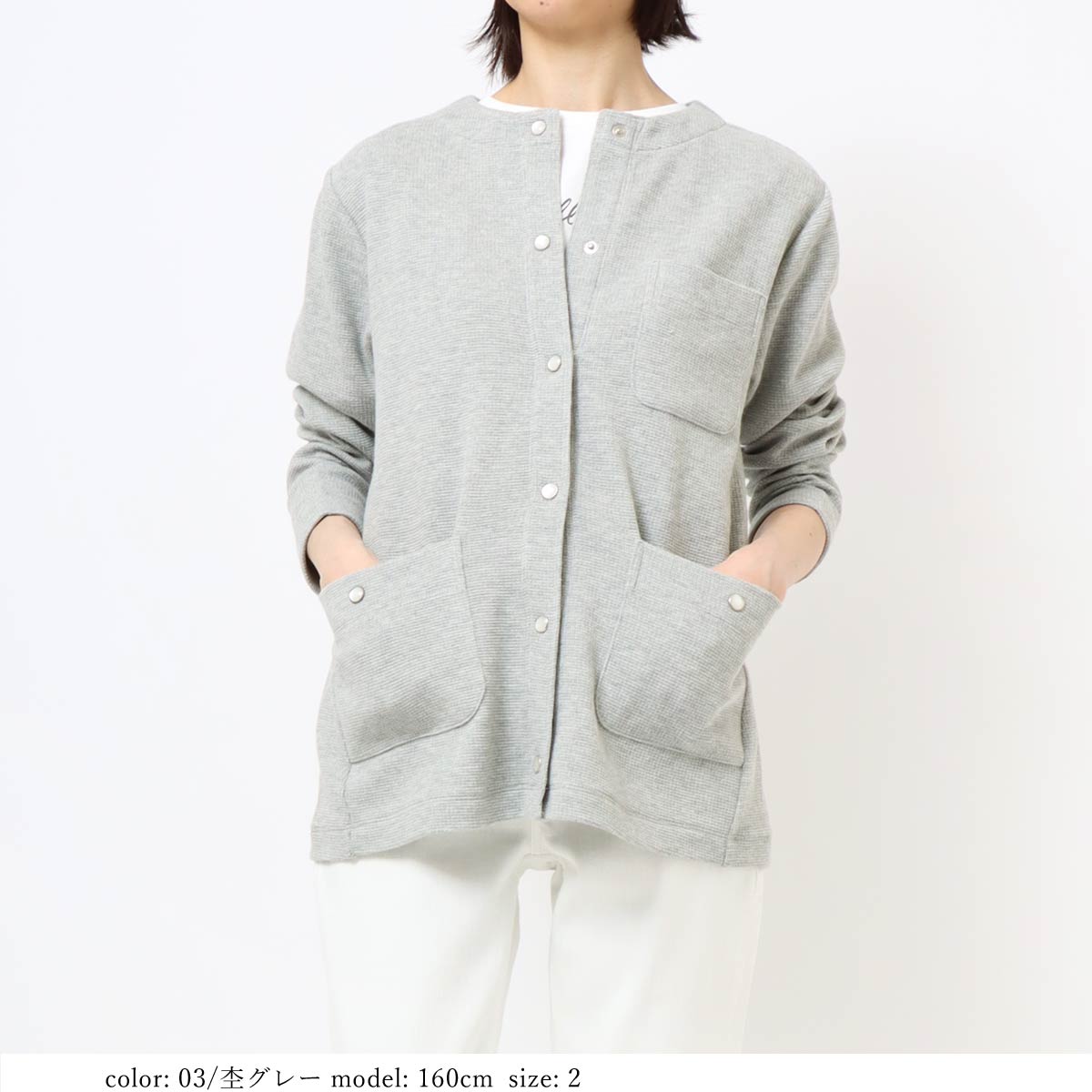 �߸˸¤� ��SALE�� �ɥåȥܥ��󥸥㥱�å� GMT398