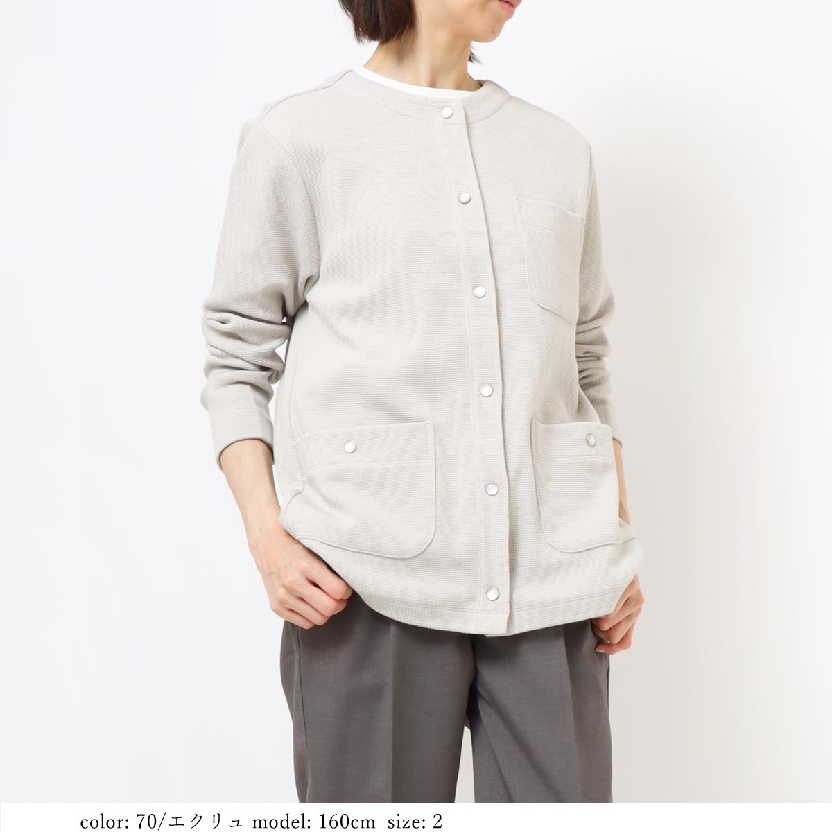 �߸˸¤� ��SALE�� �ɥåȥܥ��󥸥㥱�å� GMT398