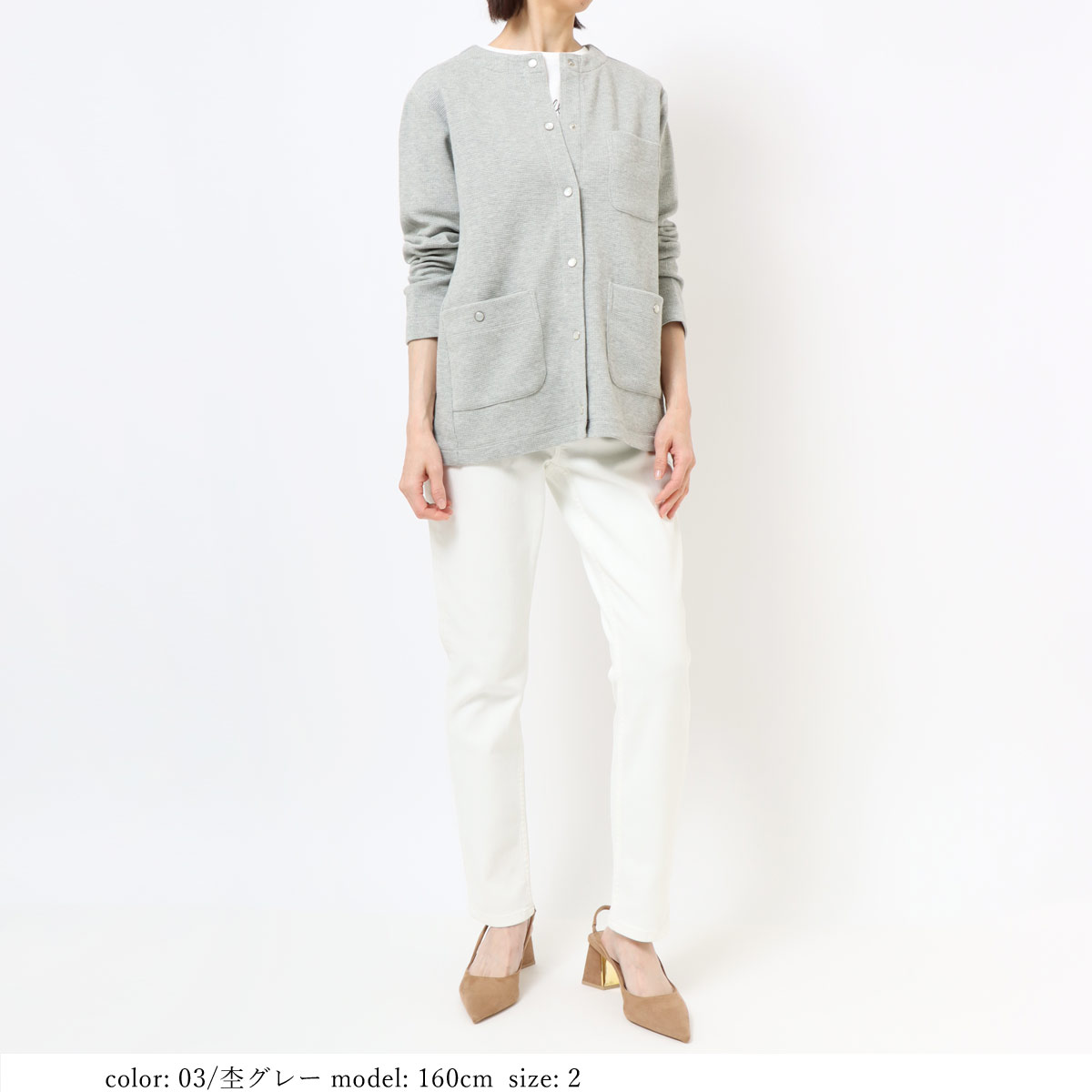 �߸˸¤� ��SALE�� �ɥåȥܥ��󥸥㥱�å� GMT398