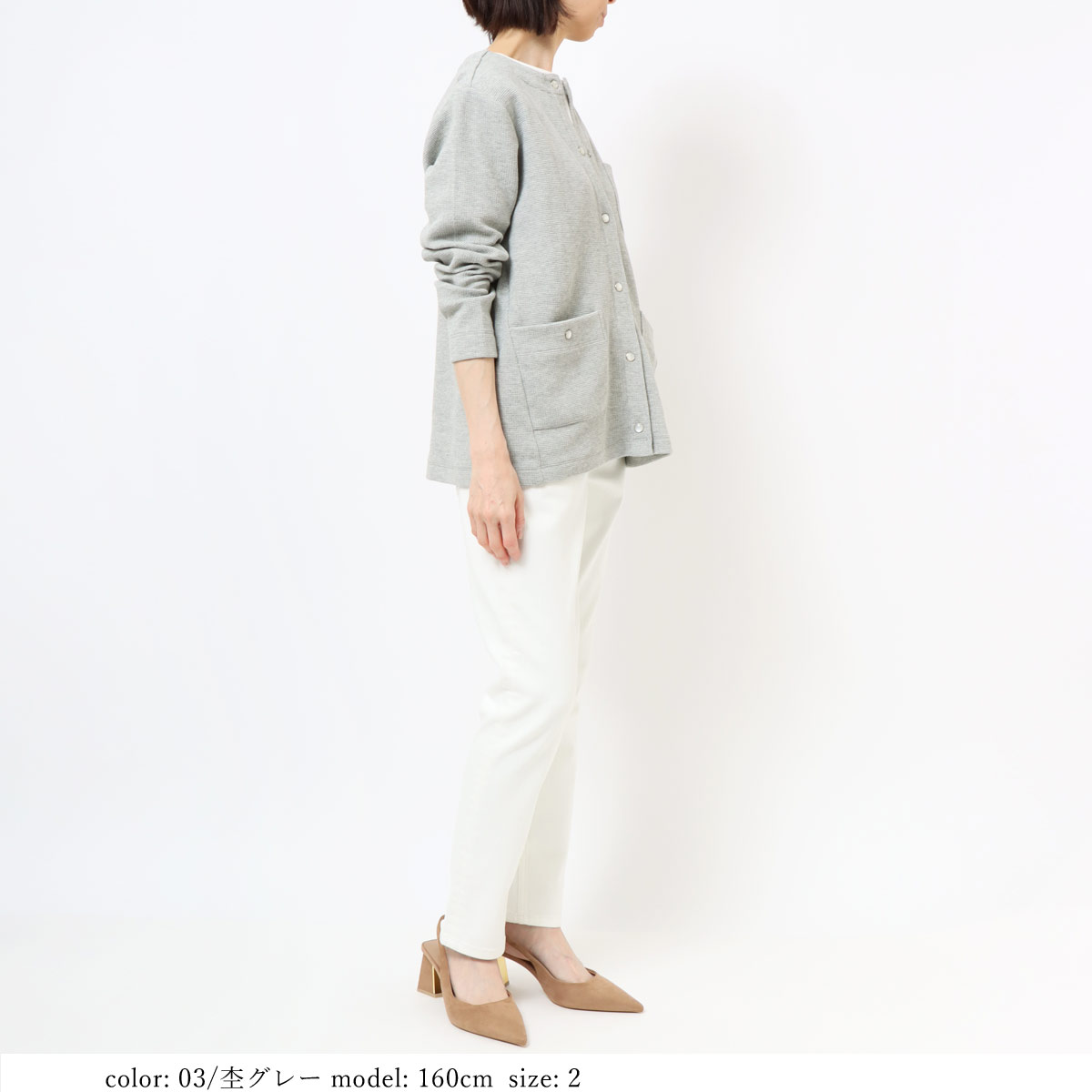 �߸˸¤� ��SALE�� �ɥåȥܥ��󥸥㥱�å� GMT398