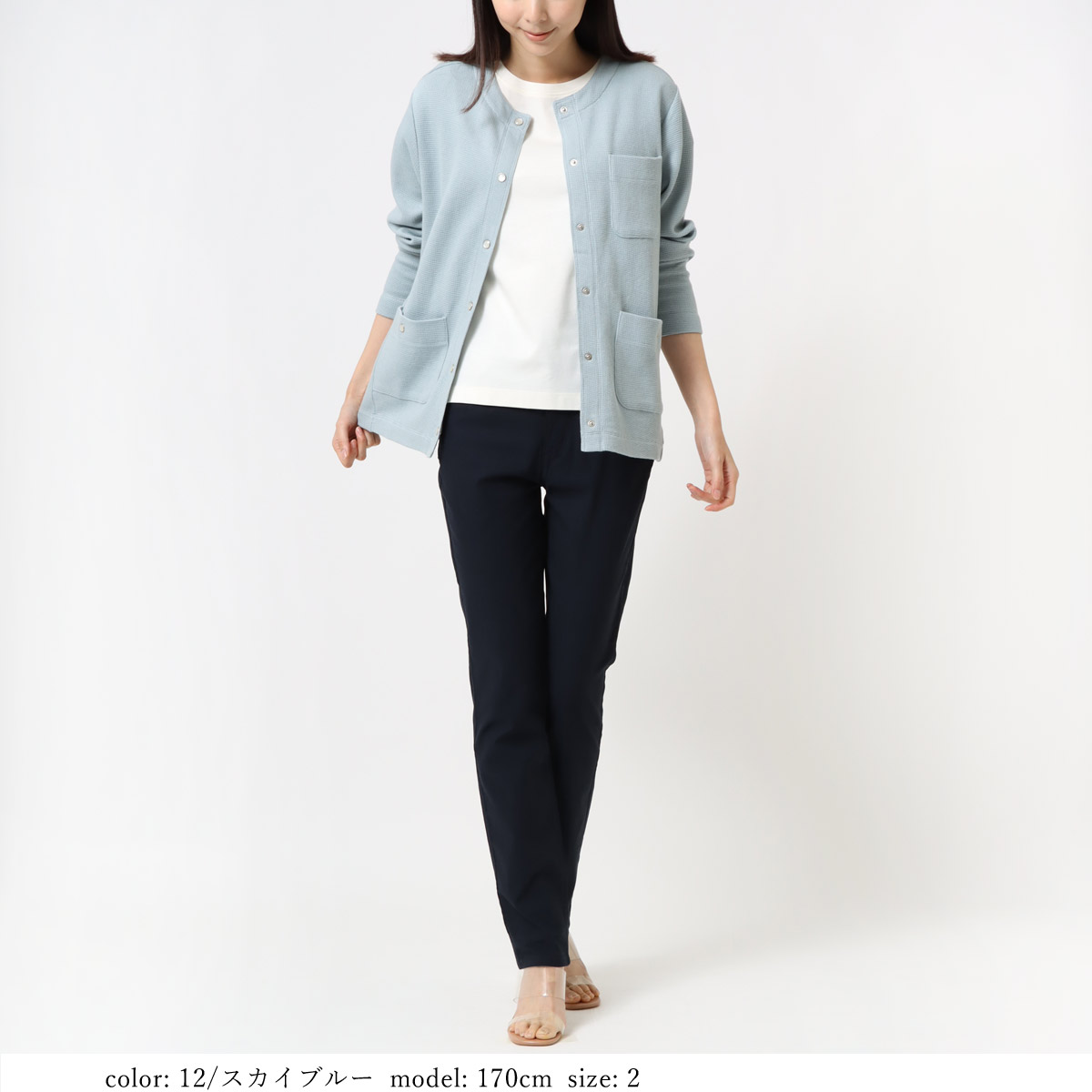 �߸˸¤� ��SALE�� �ɥåȥܥ��󥸥㥱�å� GMT398