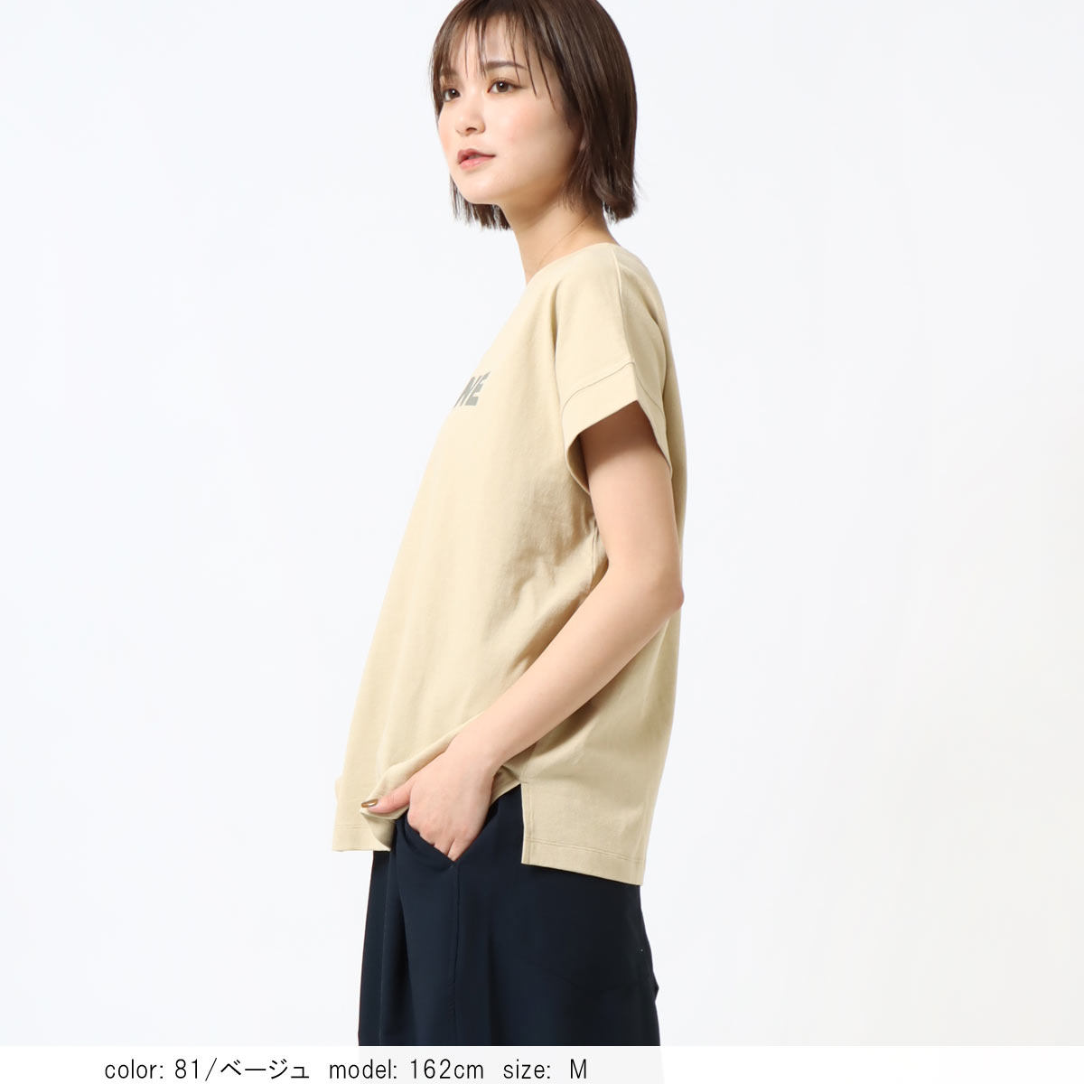 �Ĥ�1�����߸˸¤� ��SALE�� ���硼�ȥ��꡼�֥ץ���T����� CF6121