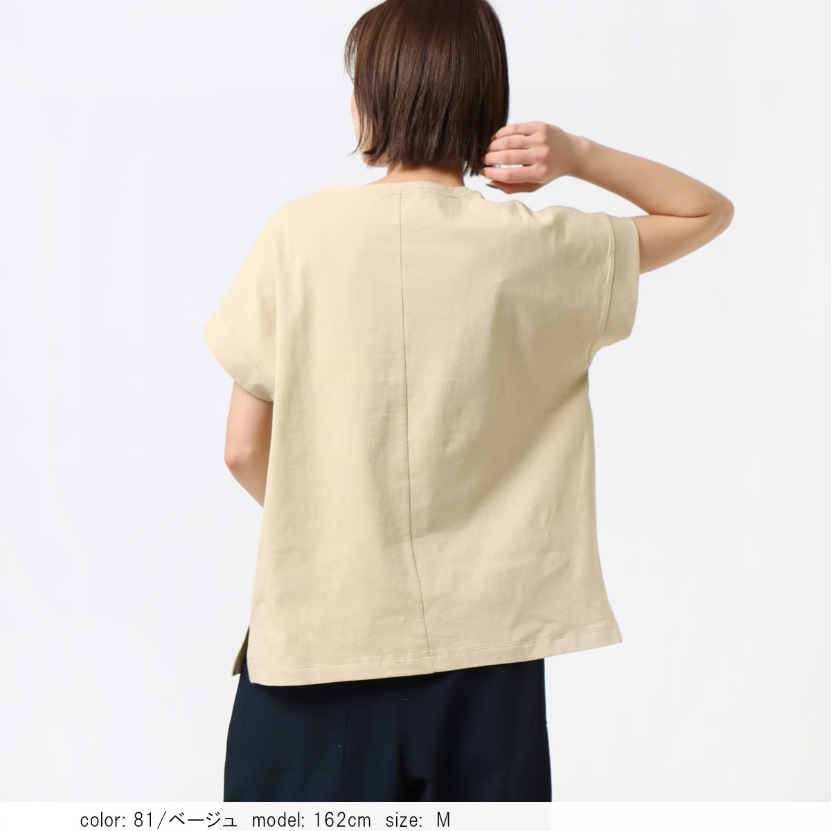 �Ĥ�1�����߸˸¤� ��SALE�� ���硼�ȥ��꡼�֥ץ���T����� CF6121