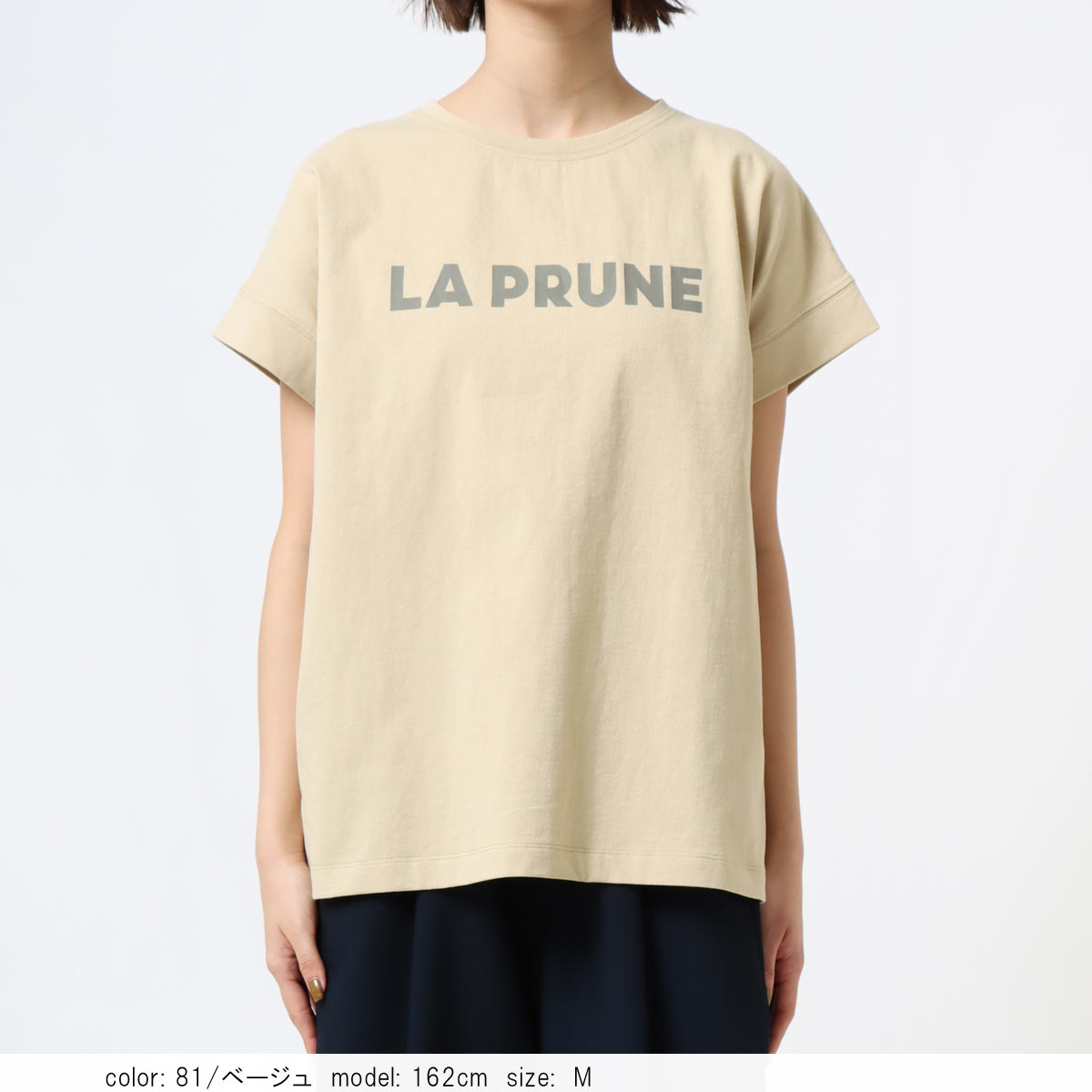 �Ĥ�1�����߸˸¤� ��SALE�� ���硼�ȥ��꡼�֥ץ���T����� CF6121