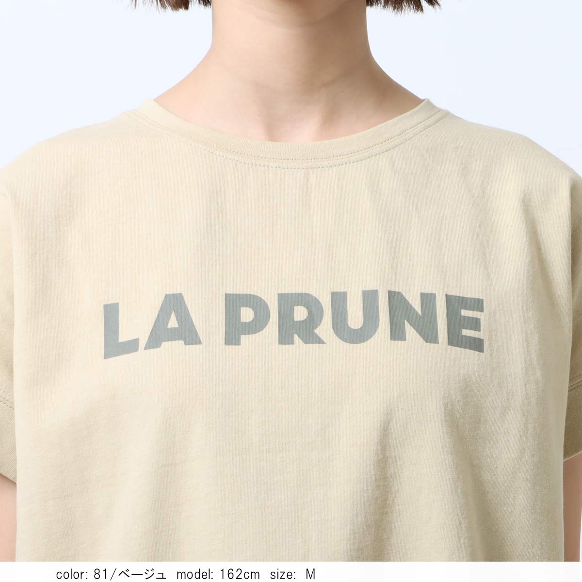 �Ĥ�1�����߸˸¤� ��SALE�� ���硼�ȥ��꡼�֥ץ���T����� CF6121