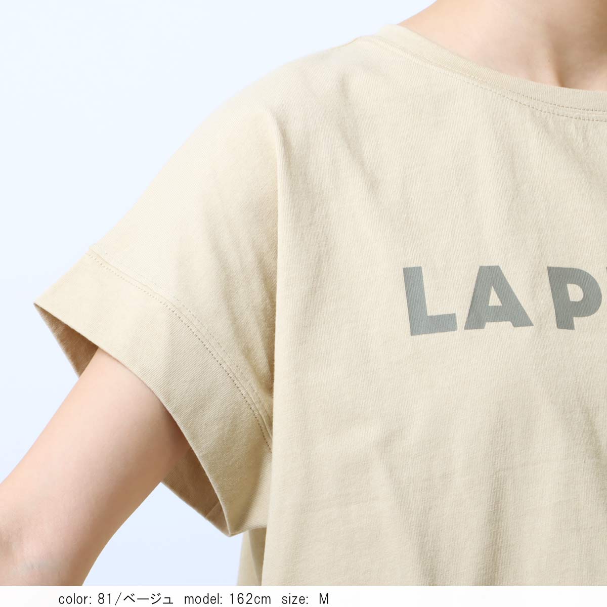 �Ĥ�1�����߸˸¤� ��SALE�� ���硼�ȥ��꡼�֥ץ���T����� CF6121