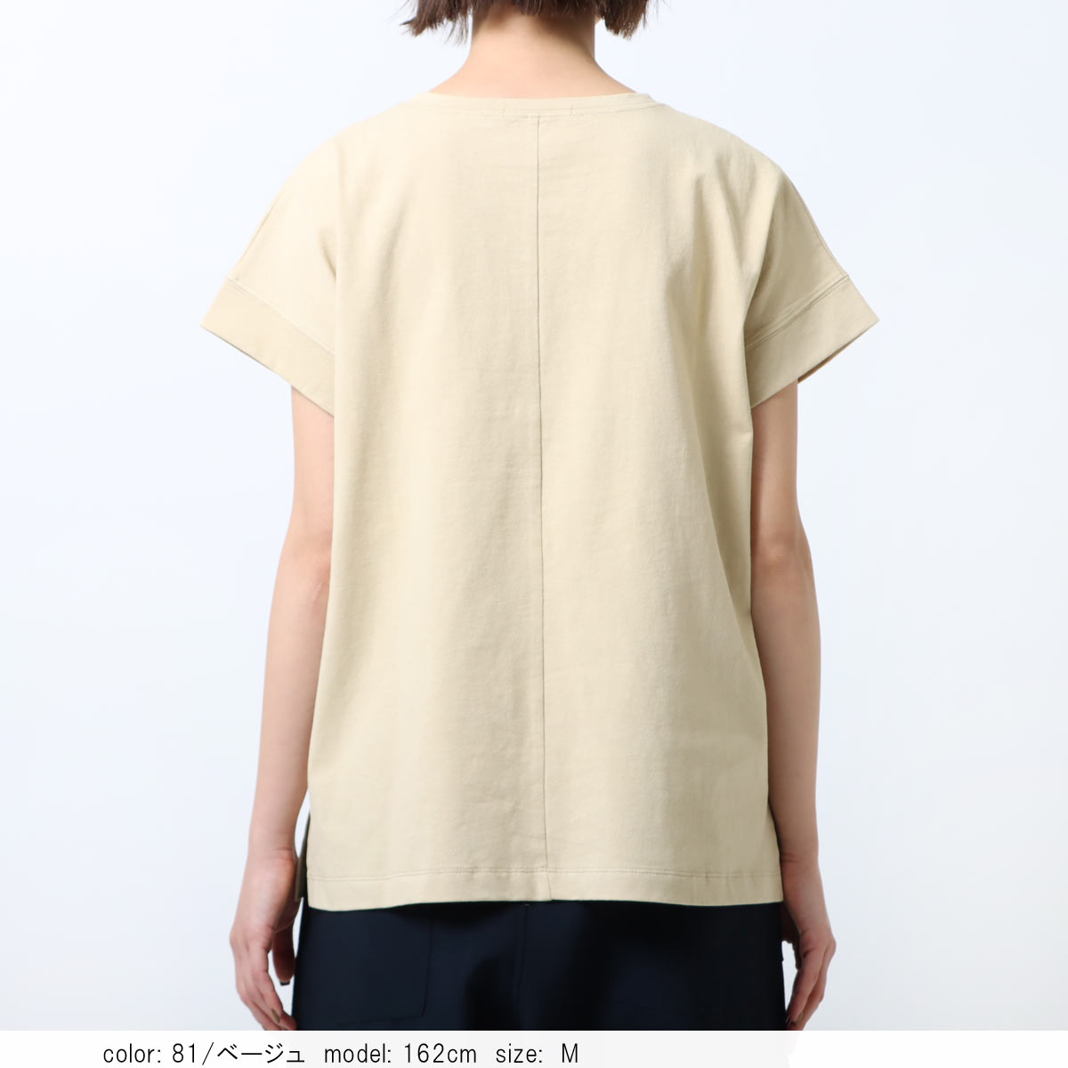 �Ĥ�1�����߸˸¤� ��SALE�� ���硼�ȥ��꡼�֥ץ���T����� CF6121