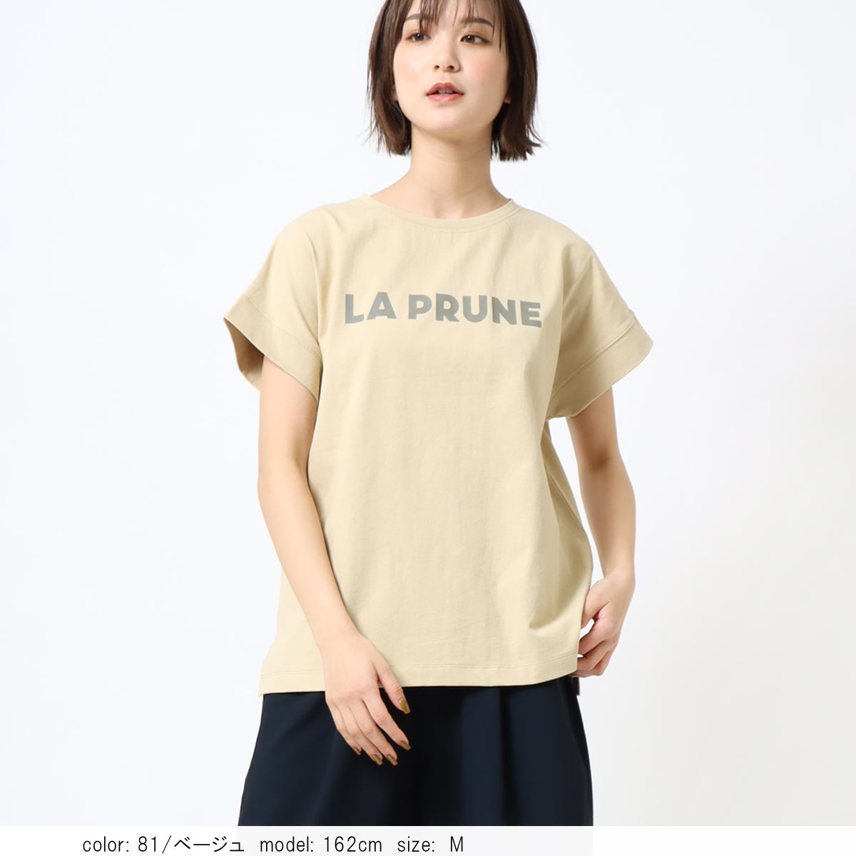 �Ĥ�1�����߸˸¤� ��SALE�� ���硼�ȥ��꡼�֥ץ���T����� CF6121