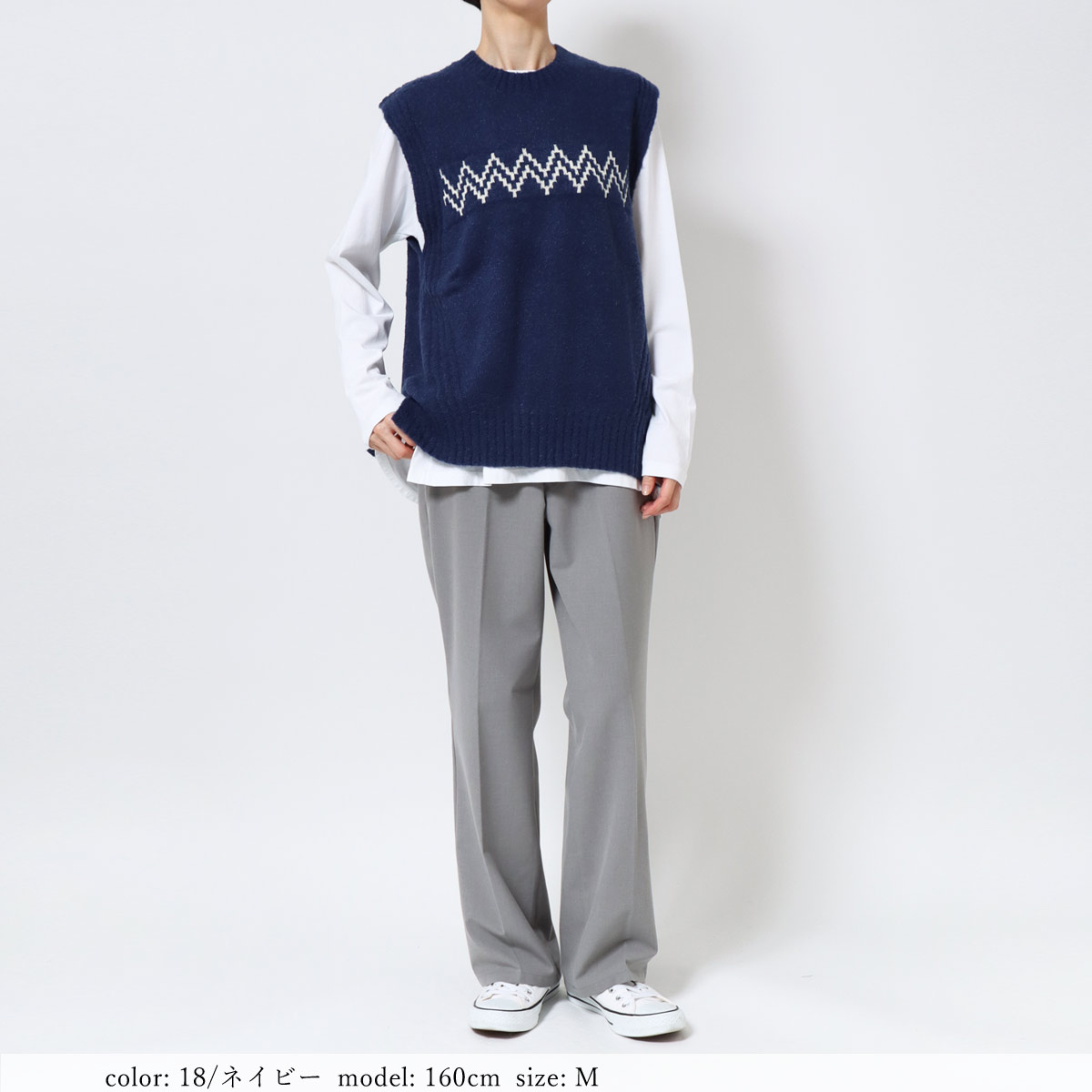 TIME SALE】［1/16～再値下げ］ジャガード柄ベスト SCT150