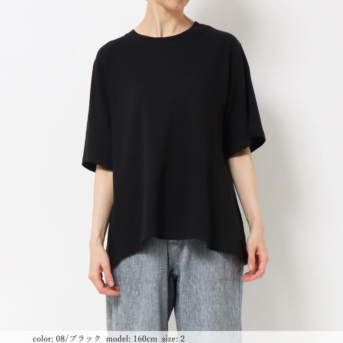 ��MORE15%OFF�����ݥ��оݡϡ�SALE�ۡκ��Ͳ����ϥ�ͥ󺮥ե쥢��T����� GMT460