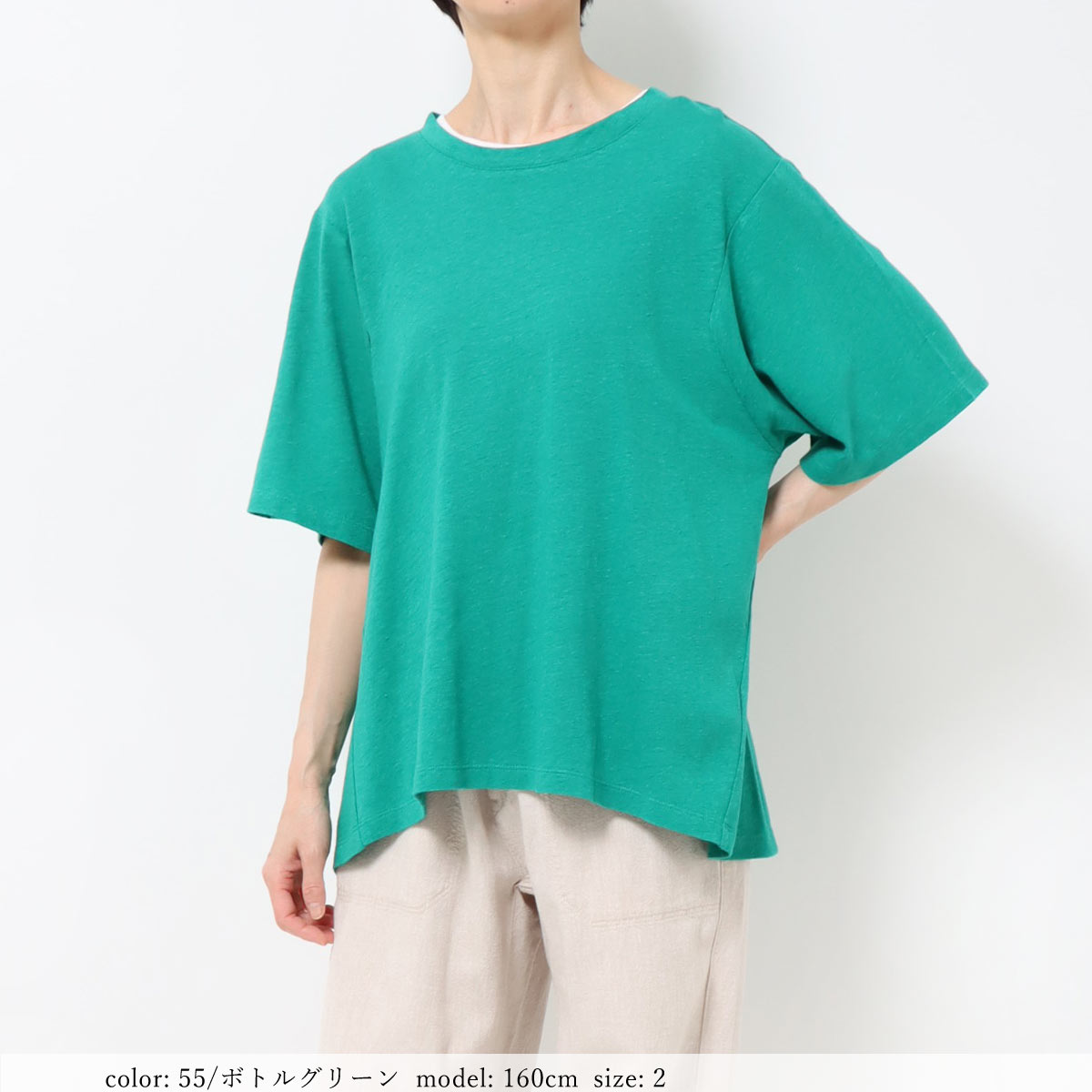 ��MORE15%OFF�����ݥ��оݡϡ�SALE�ۡκ��Ͳ����ϥ�ͥ󺮥ե쥢��T����� GMT460