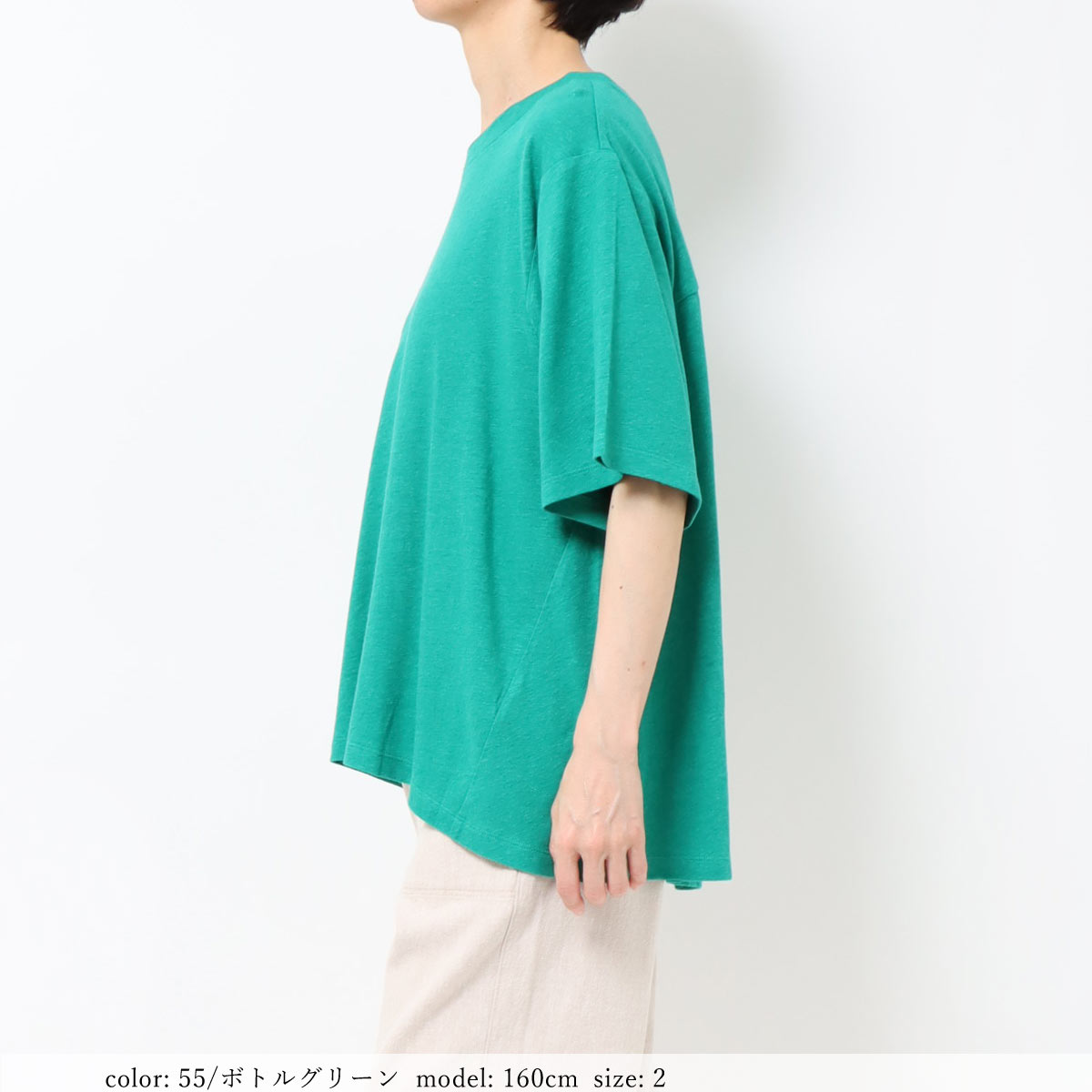 ��MORE15%OFF�����ݥ��оݡϡ�SALE�ۡκ��Ͳ����ϥ�ͥ󺮥ե쥢��T����� GMT460