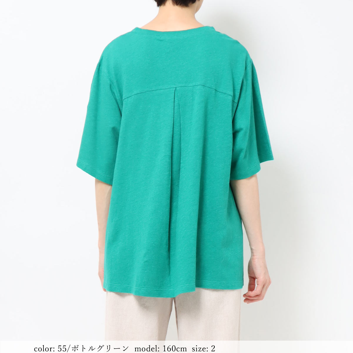 ��MORE15%OFF�����ݥ��оݡϡ�SALE�ۡκ��Ͳ����ϥ�ͥ󺮥ե쥢��T����� GMT460