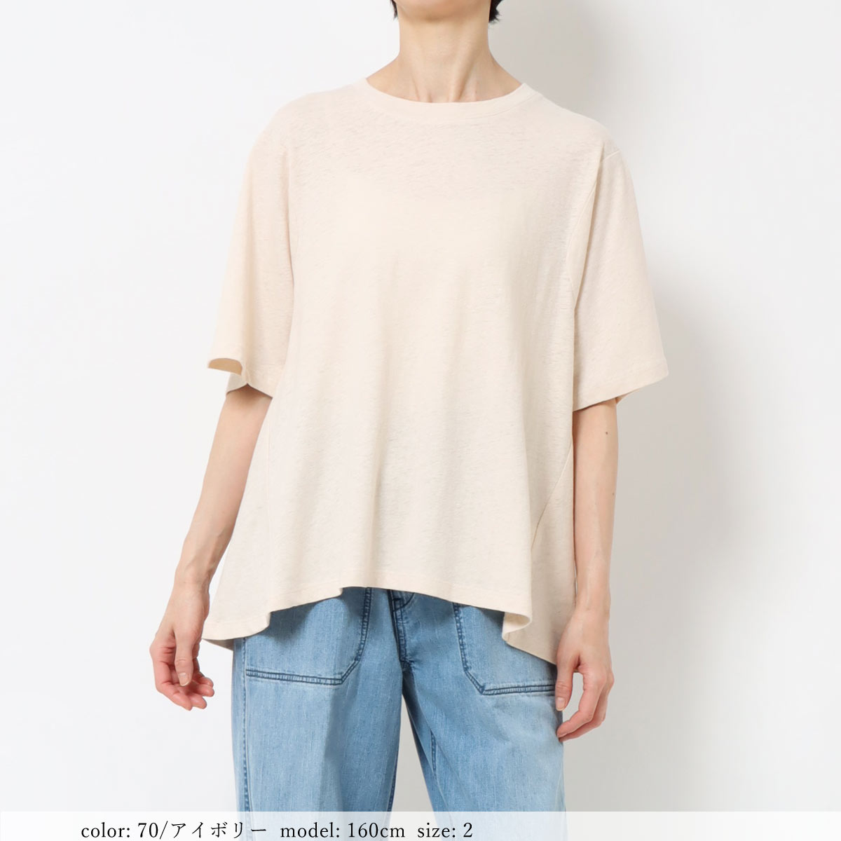 ��MORE15%OFF�����ݥ��оݡϡ�SALE�ۡκ��Ͳ����ϥ�ͥ󺮥ե쥢��T����� GMT460