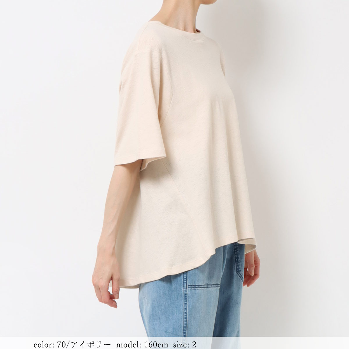 ��MORE15%OFF�����ݥ��оݡϡ�SALE�ۡκ��Ͳ����ϥ�ͥ󺮥ե쥢��T����� GMT460