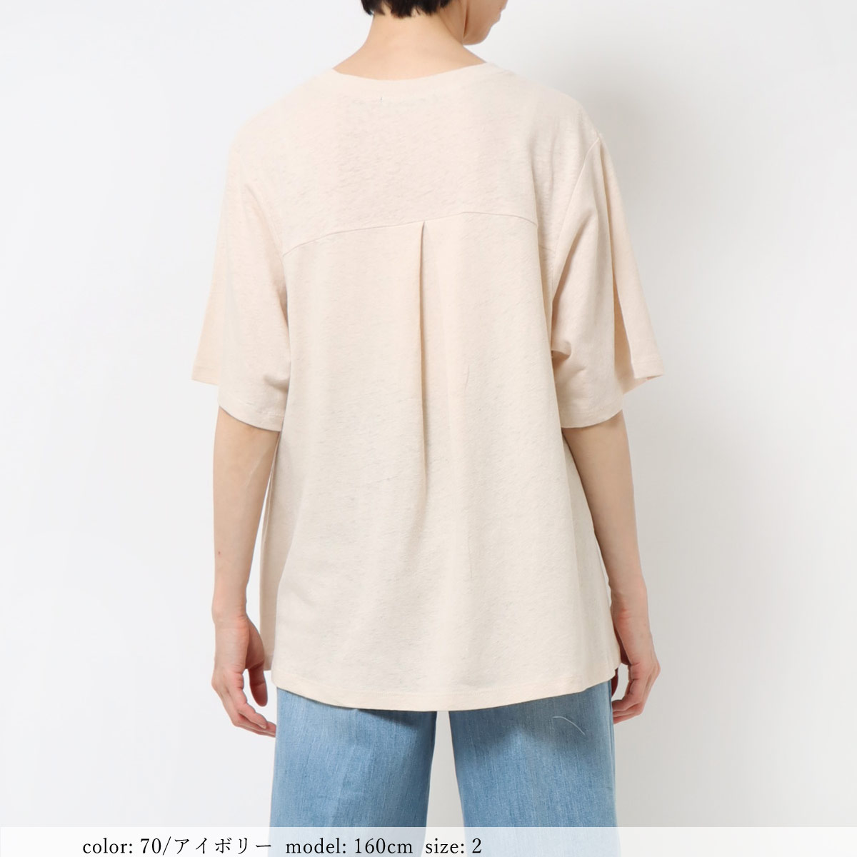 ��MORE15%OFF�����ݥ��оݡϡ�SALE�ۡκ��Ͳ����ϥ�ͥ󺮥ե쥢��T����� GMT460