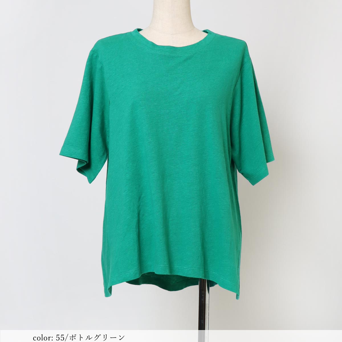 ��MORE15%OFF�����ݥ��оݡϡ�SALE�ۡκ��Ͳ����ϥ�ͥ󺮥ե쥢��T����� GMT460