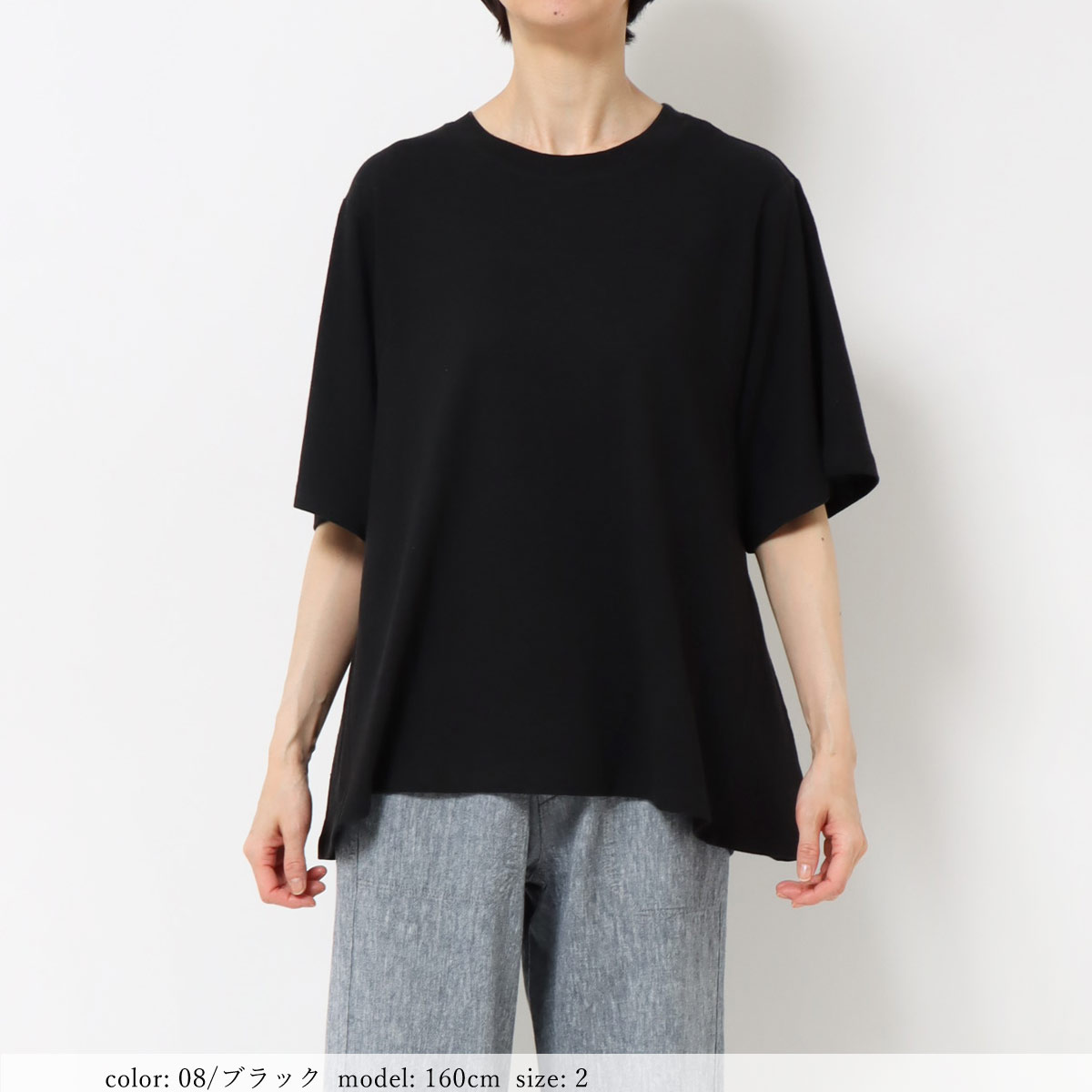 ��MORE15%OFF�����ݥ��оݡϡ�SALE�ۡκ��Ͳ����ϥ�ͥ󺮥ե쥢��T����� GMT460