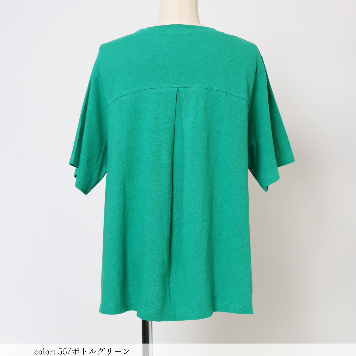 ��MORE15%OFF�����ݥ��оݡϡ�SALE�ۡκ��Ͳ����ϥ�ͥ󺮥ե쥢��T����� GMT460