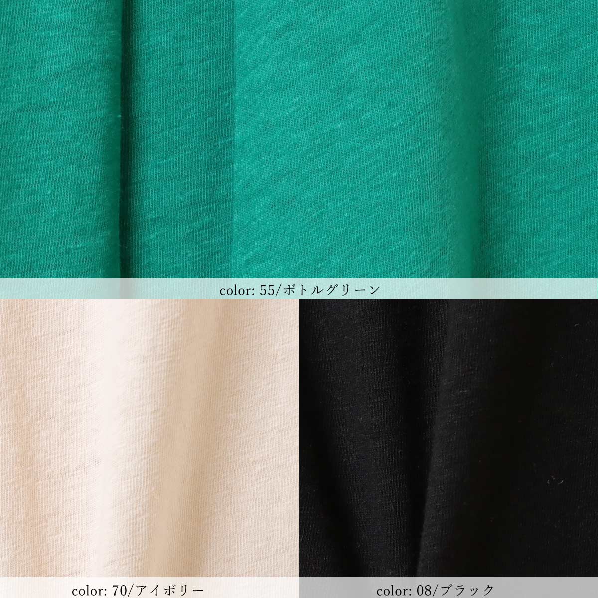 ��MORE15%OFF�����ݥ��оݡϡ�SALE�ۡκ��Ͳ����ϥ�ͥ󺮥ե쥢��T����� GMT460