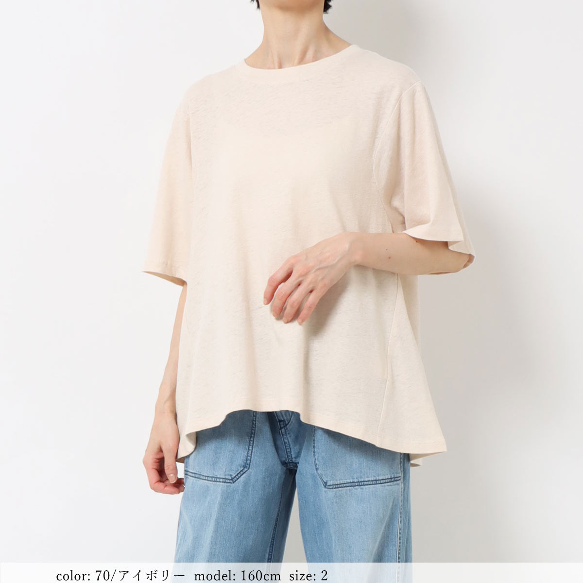 ��MORE15%OFF�����ݥ��оݡϡ�SALE�ۡκ��Ͳ����ϥ�ͥ󺮥ե쥢��T����� GMT460