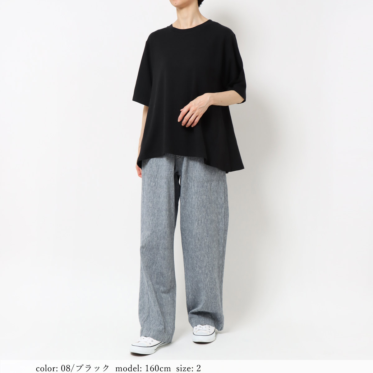 ��MORE15%OFF�����ݥ��оݡϡ�SALE�ۡκ��Ͳ����ϥ�ͥ󺮥ե쥢��T����� GMT460