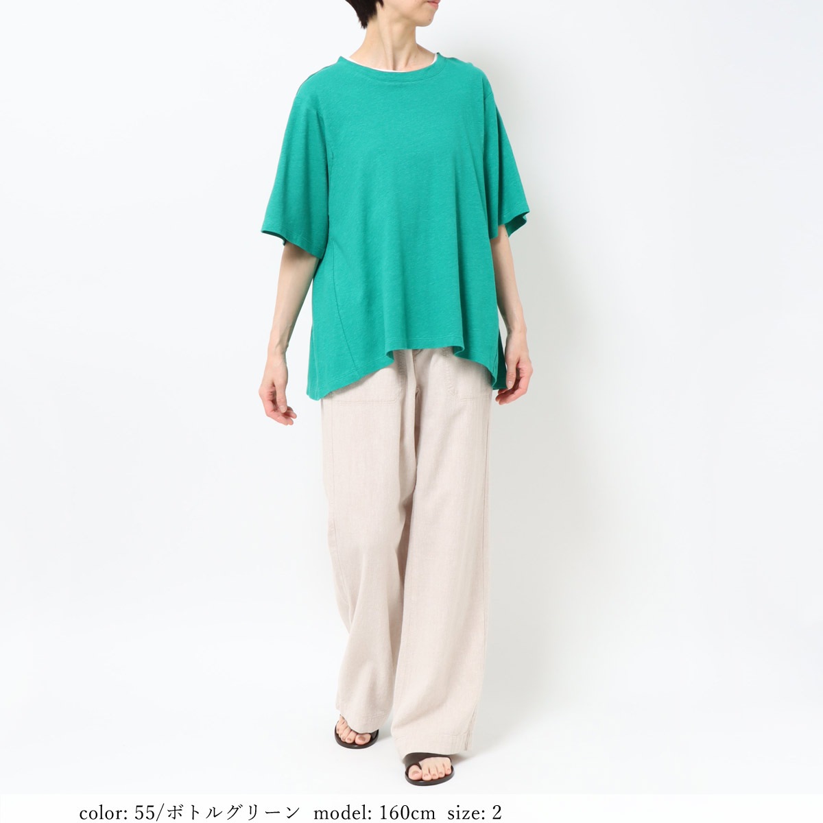 ��MORE15%OFF�����ݥ��оݡϡ�SALE�ۡκ��Ͳ����ϥ�ͥ󺮥ե쥢��T����� GMT460