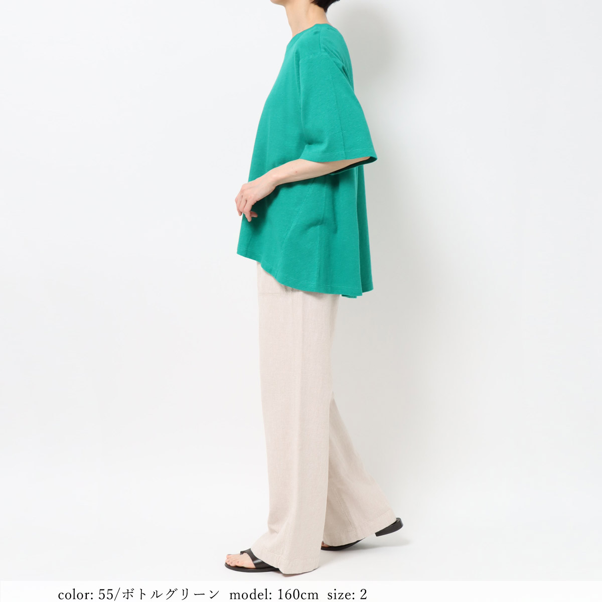 ��MORE15%OFF�����ݥ��оݡϡ�SALE�ۡκ��Ͳ����ϥ�ͥ󺮥ե쥢��T����� GMT460