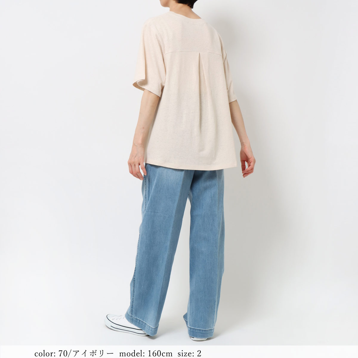 ��MORE15%OFF�����ݥ��оݡϡ�SALE�ۡκ��Ͳ����ϥ�ͥ󺮥ե쥢��T����� GMT460