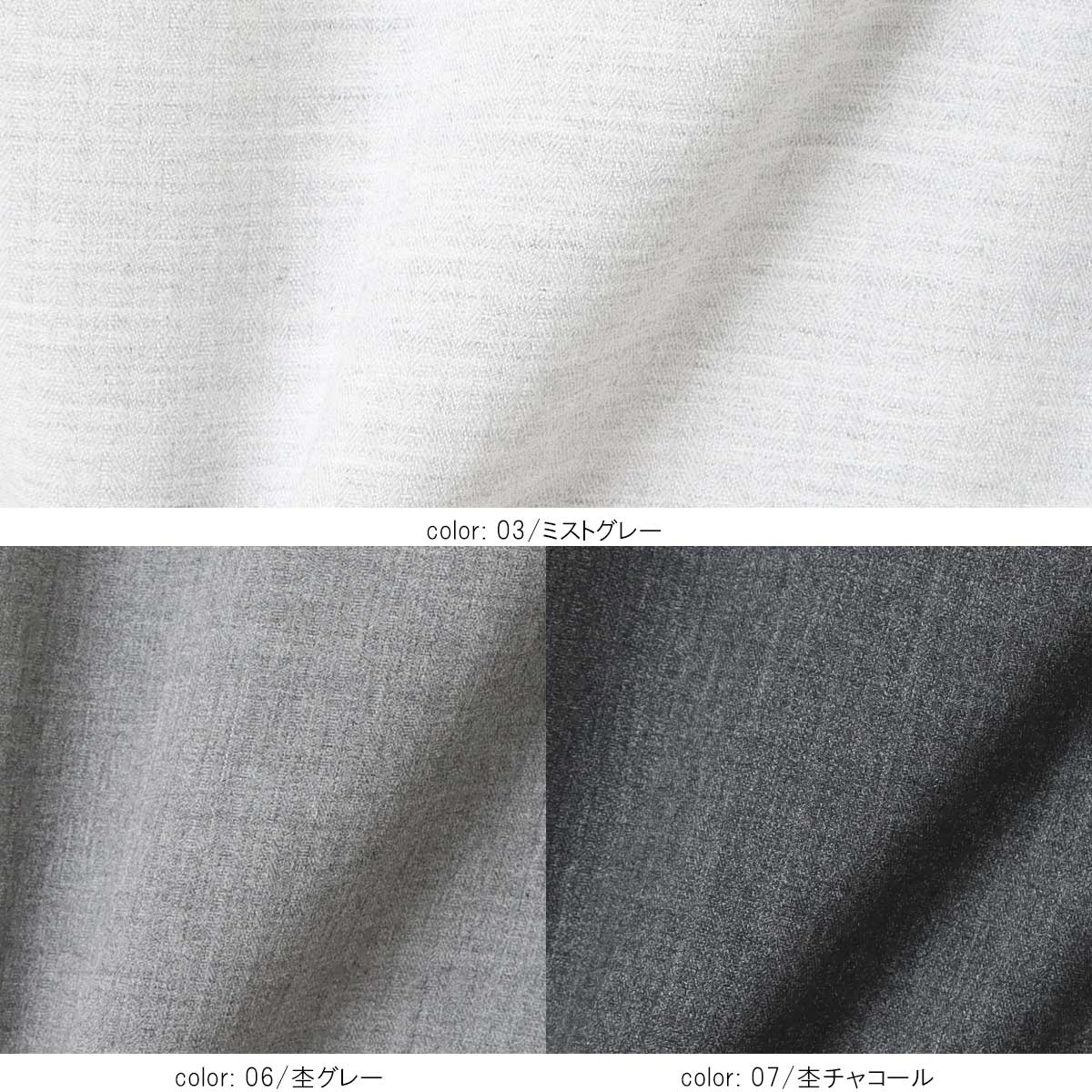 ���å������������ơ��ѡ��� CA6812