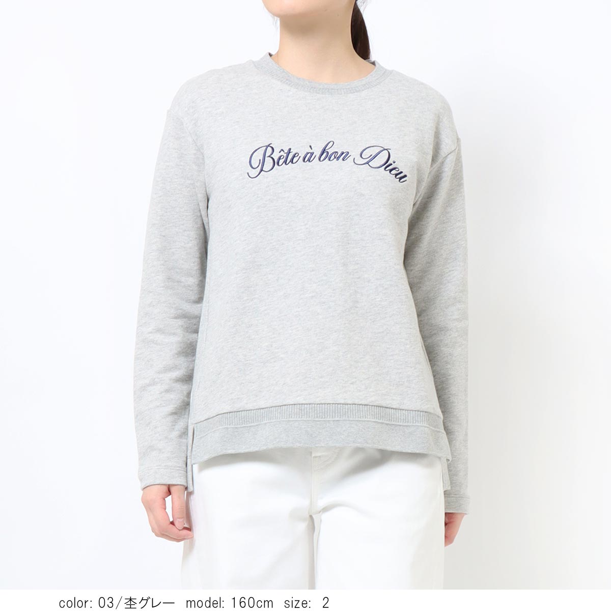 ��2BUY15%OFF�ϥ���쥤΢�ӻɽ��ץ륪���С� GMT484