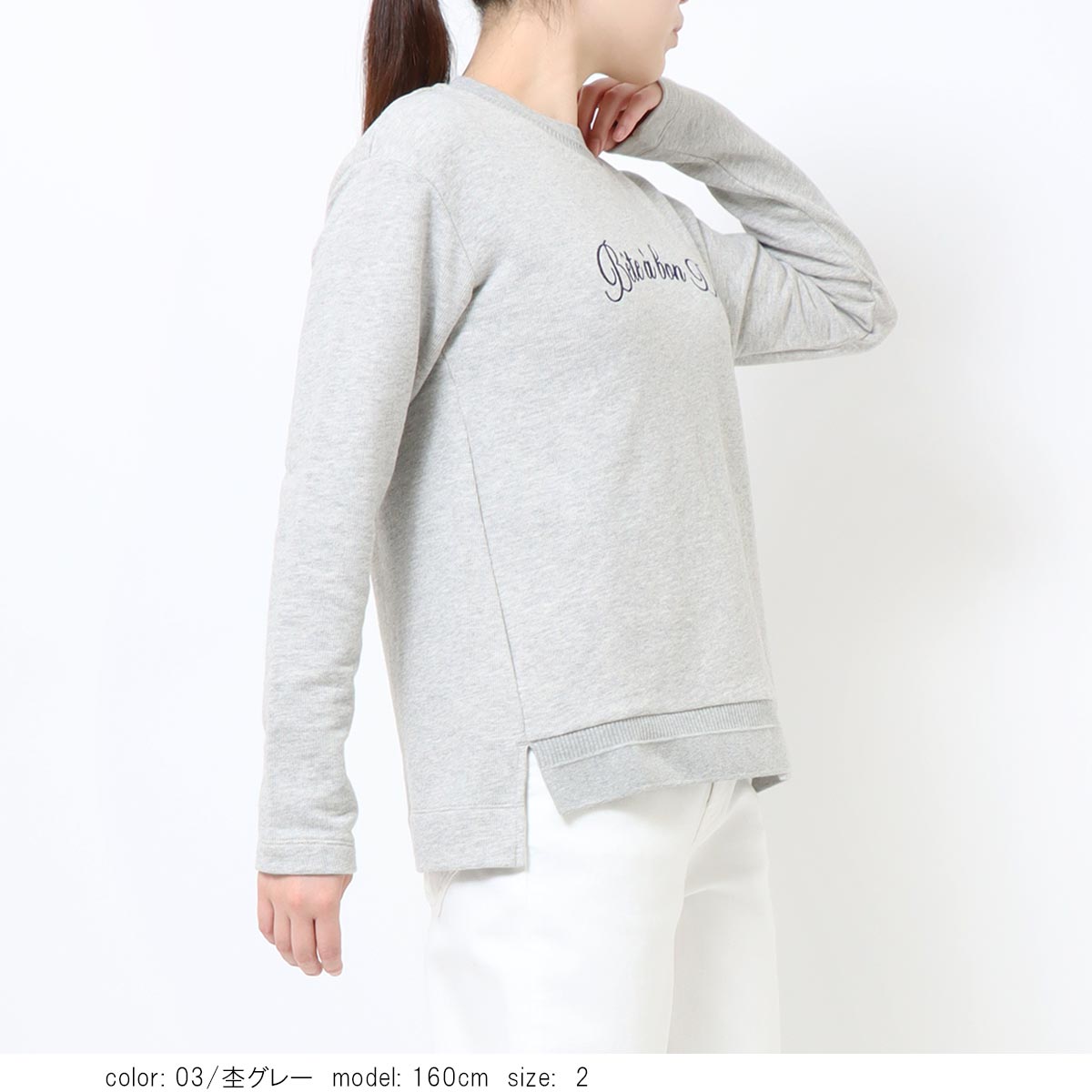 ��2BUY15%OFF�ϥ���쥤΢�ӻɽ��ץ륪���С� GMT484
