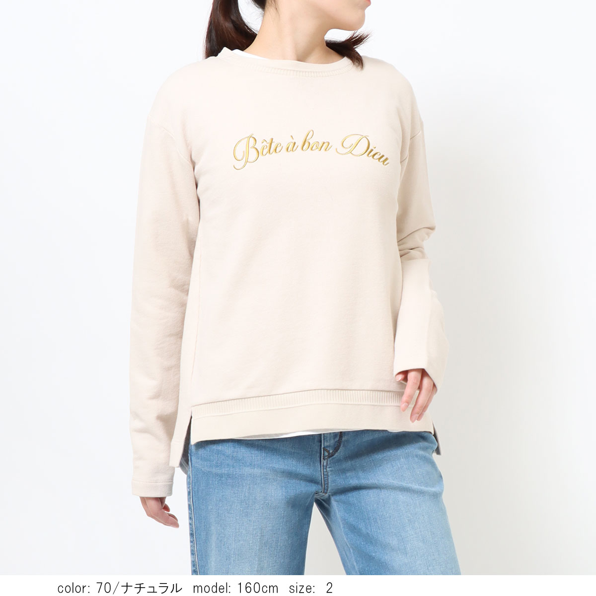 ��2BUY15%OFF�ϥ���쥤΢�ӻɽ��ץ륪���С� GMT484