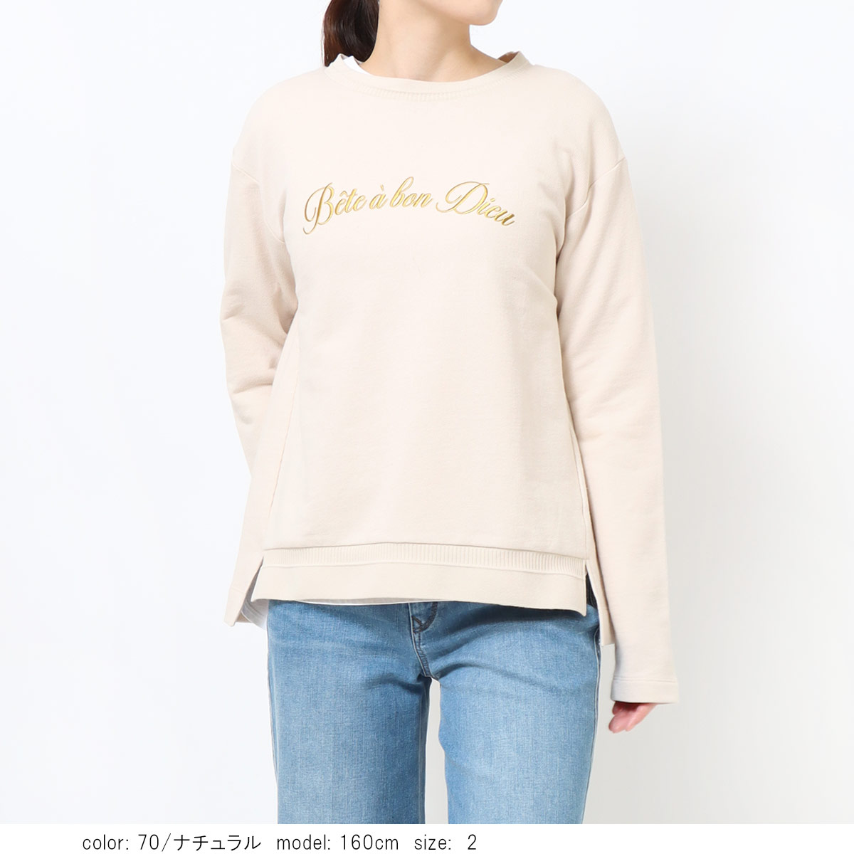 ��2BUY15%OFF�ϥ���쥤΢�ӻɽ��ץ륪���С� GMT484