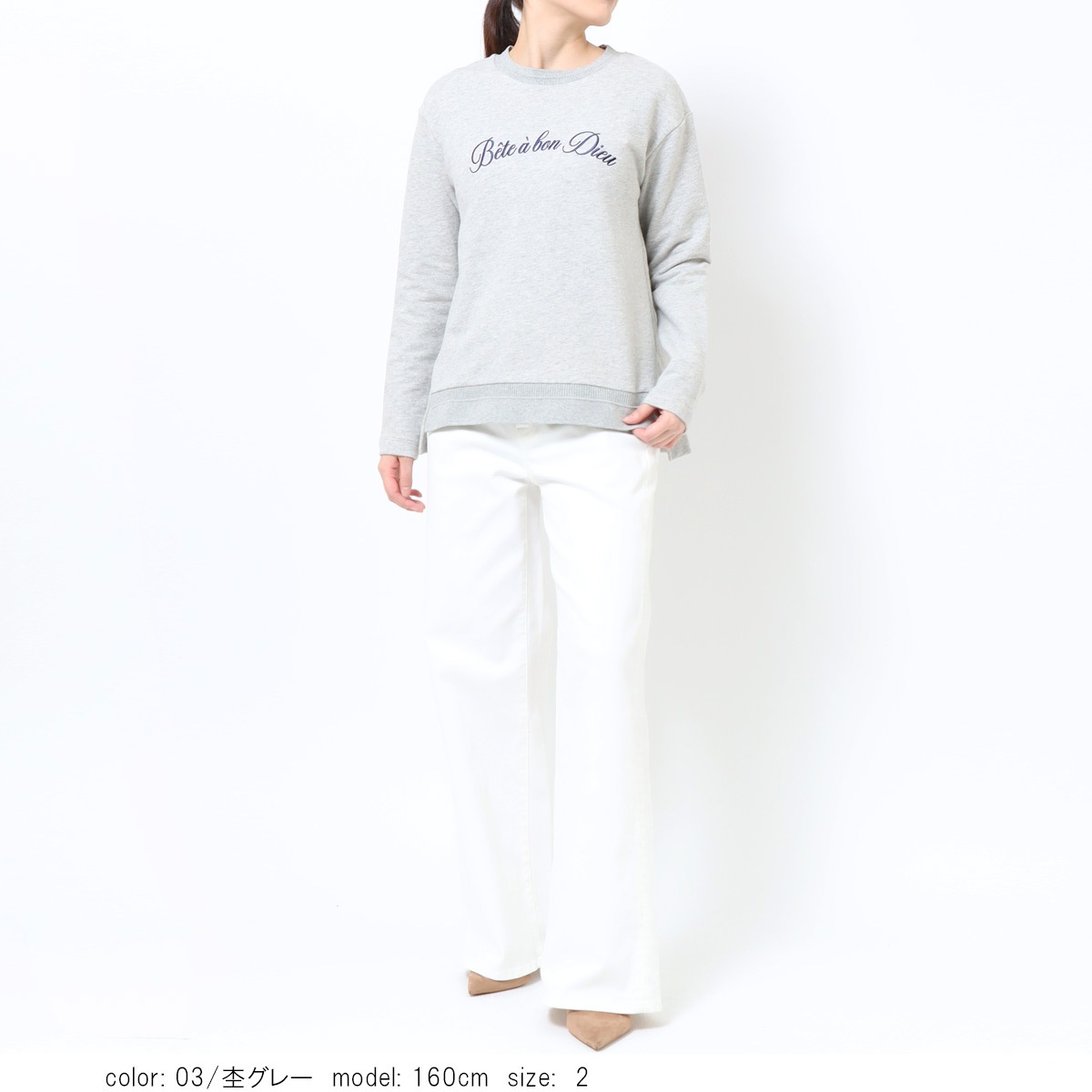 ��2BUY15%OFF�ϥ���쥤΢�ӻɽ��ץ륪���С� GMT484
