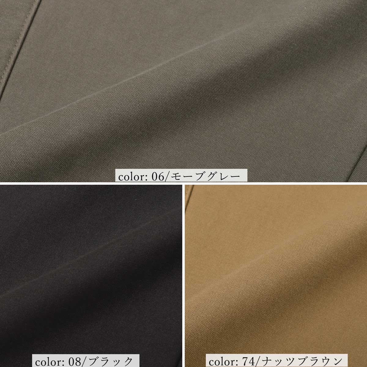 ��SALE�ۥ����ƥ��֥ơ��ѡ��� CA6652