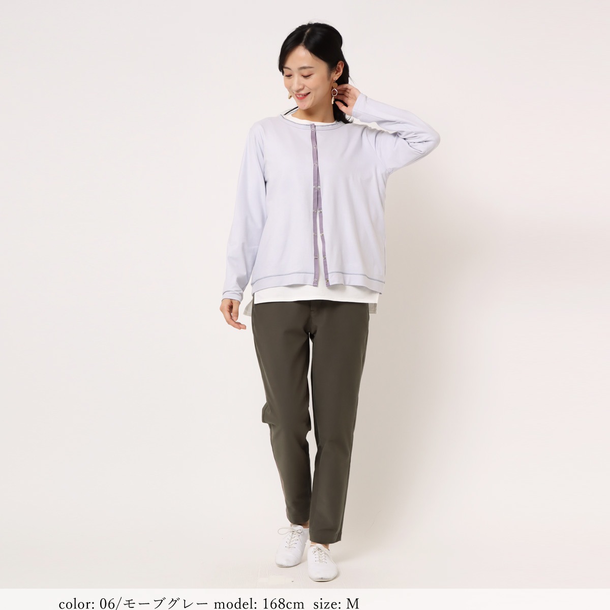 ��SALE�ۥ����ƥ��֥ơ��ѡ��� CA6652