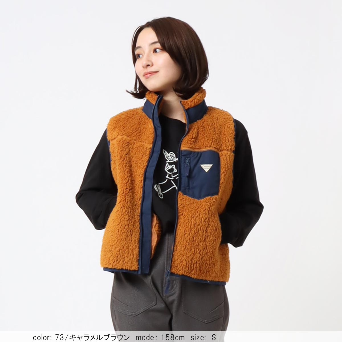 アトリエGG フィールド ボア ベスト 美品！ 19ハーフ お年玉クーポン］在庫限り【SALE】□暖□ボアベスト CF6105