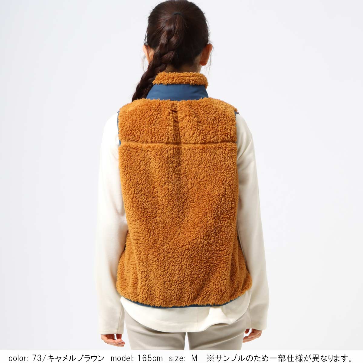 1/16～再値下げ］在庫限り【SALE】□暖□ボアベスト CF6105