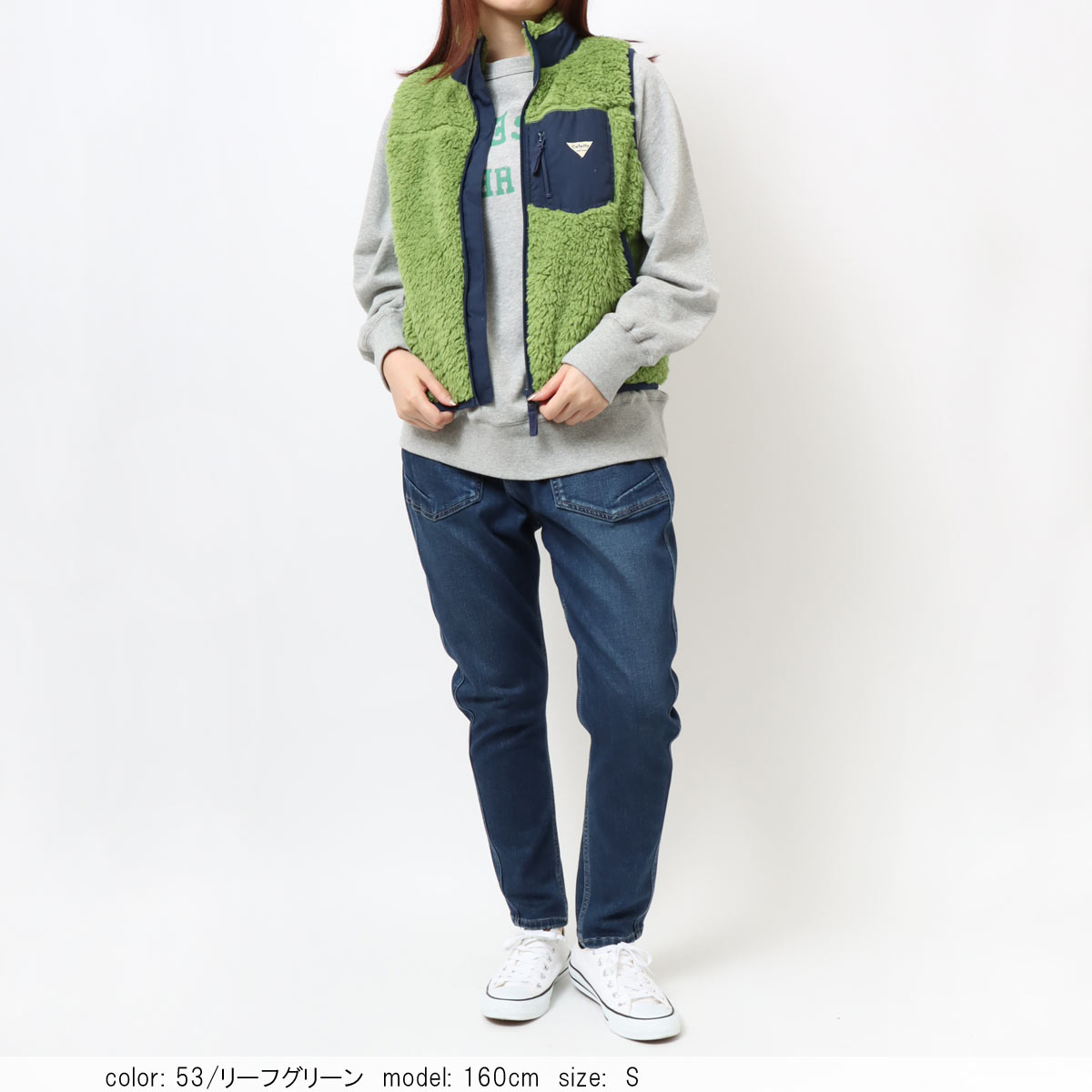 TIME SALE】［1/16～再値下げ］在庫限り□暖□ボアベスト CF6105