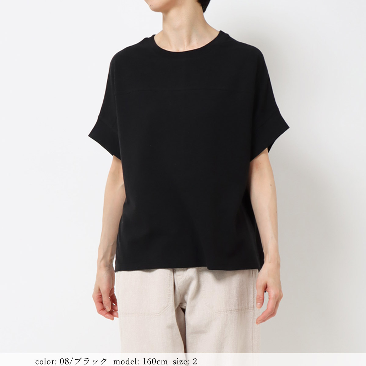 ��SALE�ۥ�ͥ󺮥��å���T����� GMT461