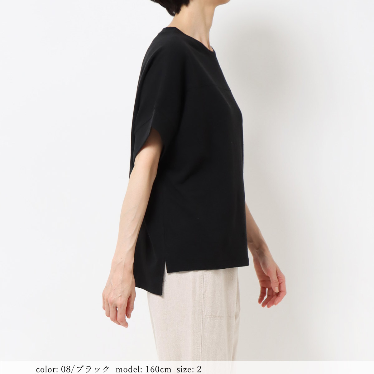 ��SALE�ۥ�ͥ󺮥��å���T����� GMT461