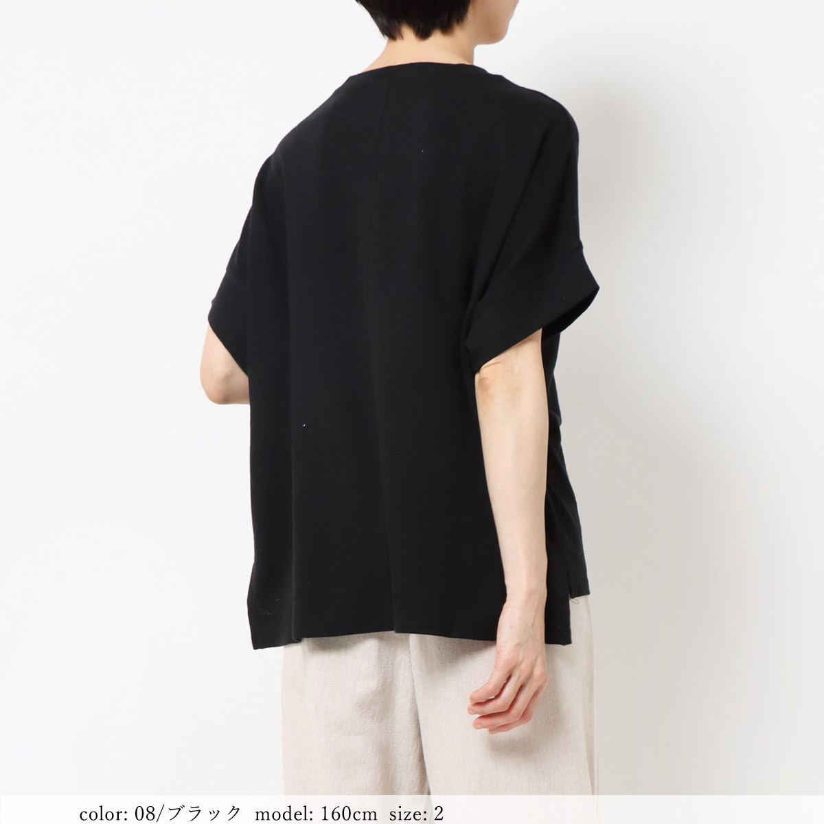 ��SALE�ۥ�ͥ󺮥��å���T����� GMT461