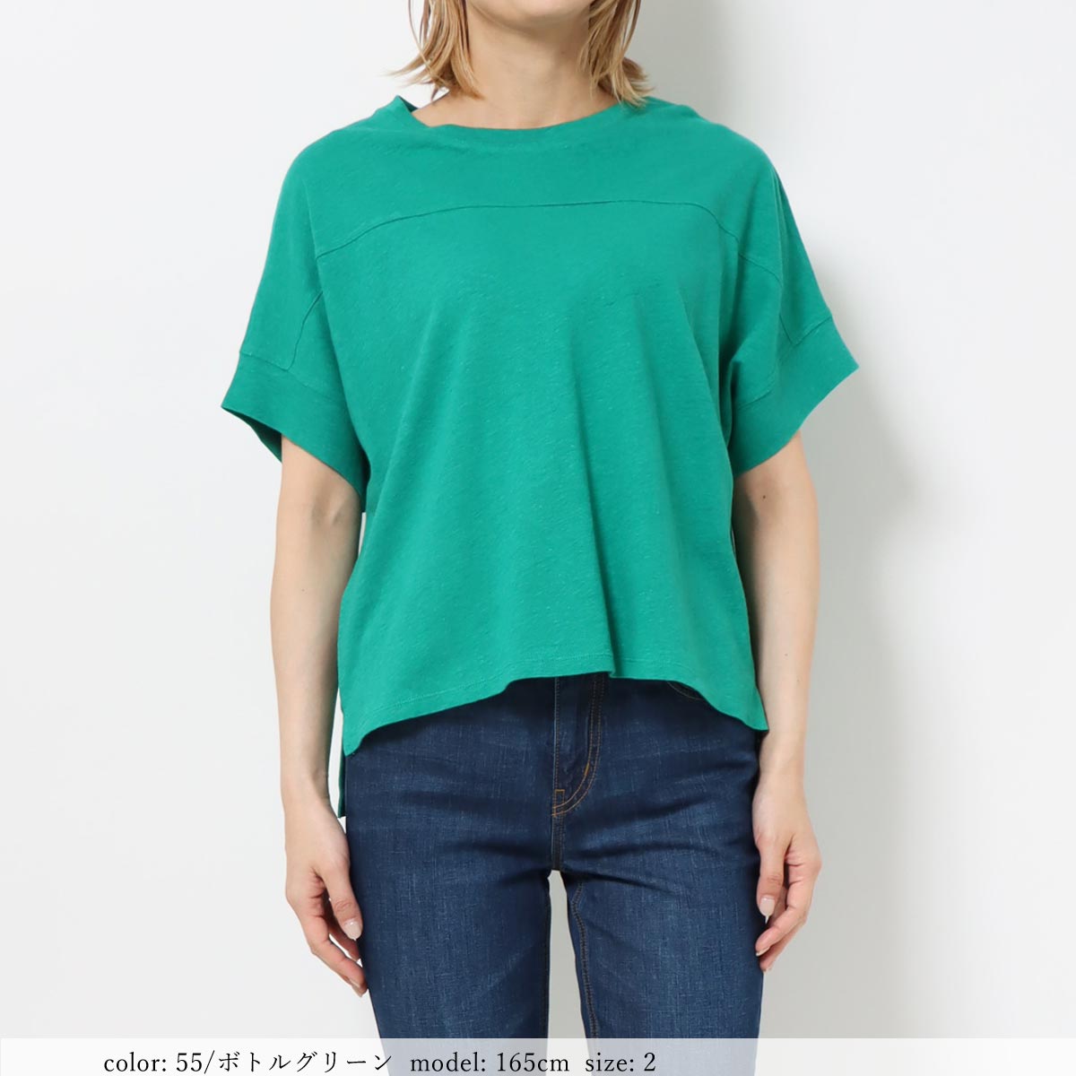 ��SALE�ۥ�ͥ󺮥��å���T����� GMT461