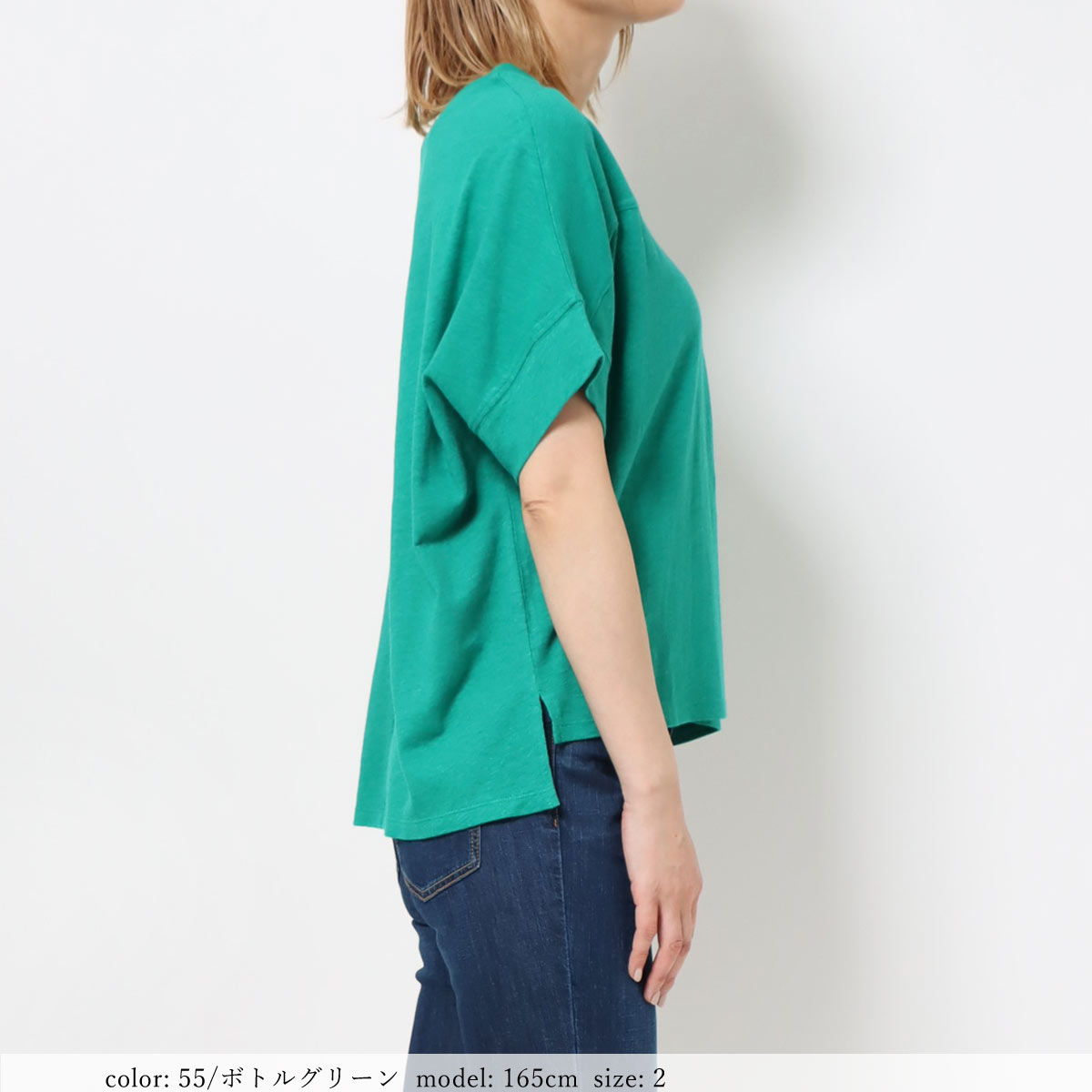 ��SALE�ۥ�ͥ󺮥��å���T����� GMT461